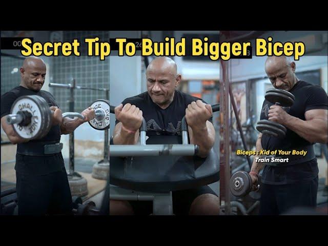 Secret Tip To Build Bigger Bicep | Bicep Workout | Mukesh Gahlot #youtubevideo