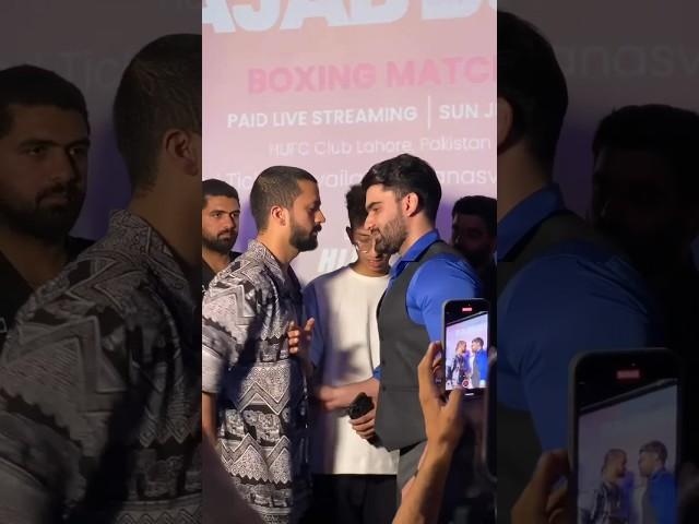 Anas Ali vs Rajab Butt Face Off Press Conference