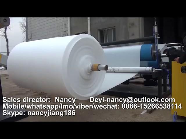 Plastic EPE foamed beach mat extruder machine, EPE Foam Sheet Extrusion Line:Manufacturer