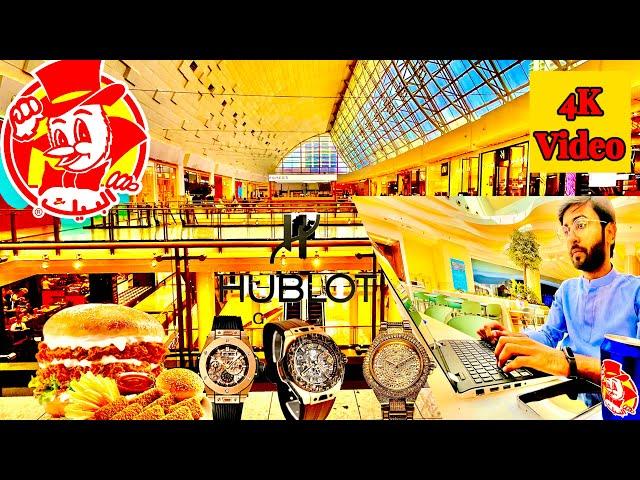 City Center Bahrain 4K Video | Hublot Watch | | Al Baik | | Spicy Fast Food | | Harry Porter Stick |