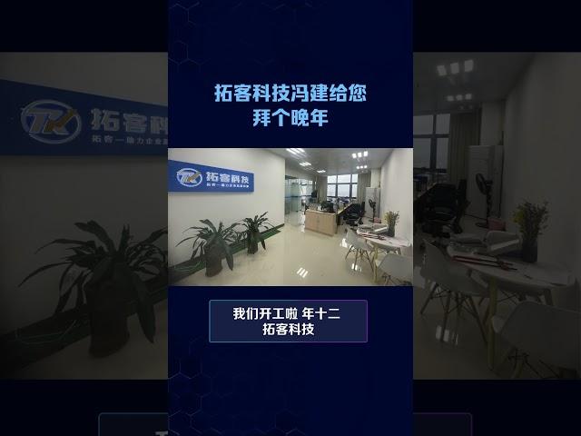 网站建设制作企业官网定制设计搭建 B2C外贸英文购物商城网站开发 14年专业从事营销网站建设,外贸英文SEO,英文网站建设,产品拍摄、图片美工处理、淘宝开店运营，产品详情页设计制作