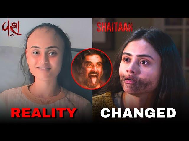 TOP 15 Changes in SHAITAAN Movie ⋮ SHAITAAN Movie Deleted Scenes