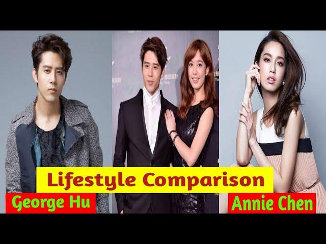 Annie Chen VS George Hu Comparison 2020 |Lifestyle Comparison 2020 |Crazy Biography|