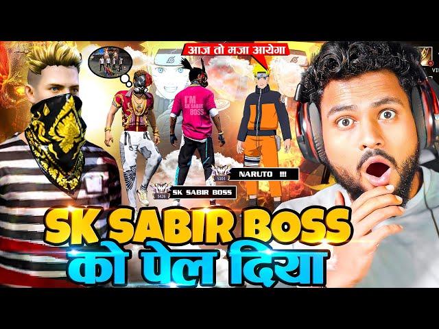 SK SABIR BOSS VS ANSH BOND  V Badge Streamer Show Me Emote in BR Rank आजा 1 vs 4 में !! 