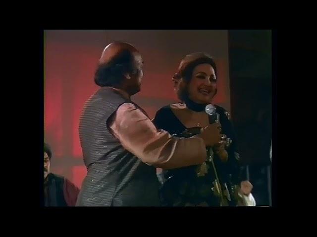 Malika e Tarranum, Noor Jahan & Ustad Mehdi Hassan.