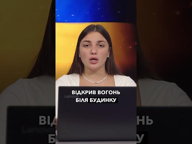 Вибух насильства на вулицях Москви: подробиці шокуючого інциденту!