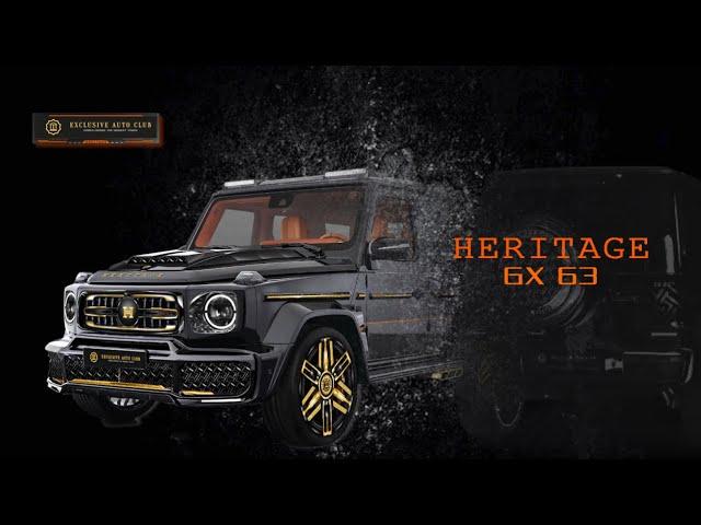 Mercedes GX 63 HERITAGE - One Of Eight| Exclusive Auto Club