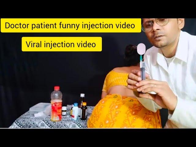 Doctor  injection video #injection wala video #funnyinjection #viralinjection #wala #sui