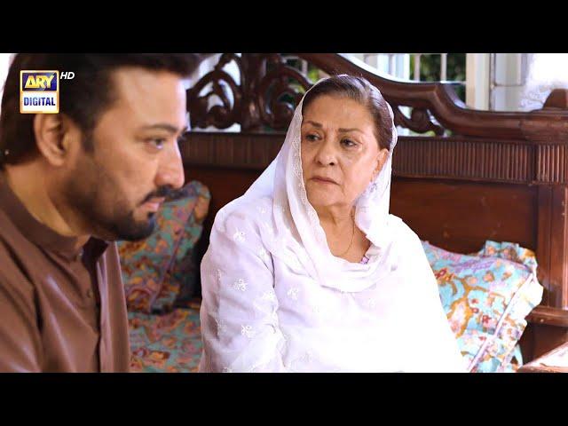 Baby Baji ️ Best Scene | Samina Ahmed | Saud Qasmi | ARY Digital