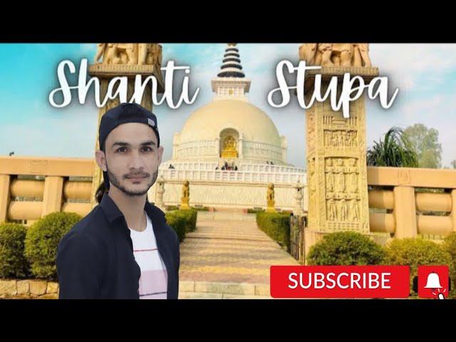 Shanti Stupa | Indraprastha Park | New Delhi | inamul Vlogs Park | Indraprastha Park New Delhi |