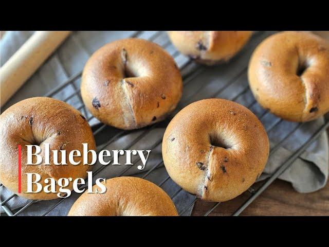 Make Bakery-Quality Japanese Style Blueberry Bagels at Home Using Yudane!