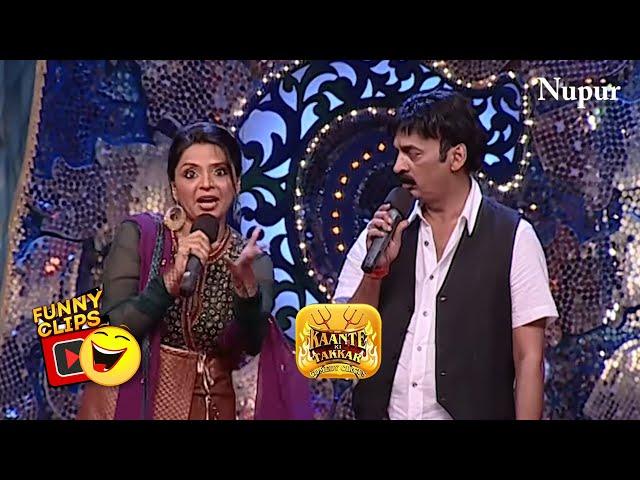 Shakeel Special Most Hilarious Comedy | Lots Of Laughter | Comedy Circus Kaante Ki Takkar