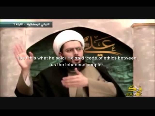 Yaser Al-Habib incites Hizbullah against  dimashqiah on FADAK TV دمشقية