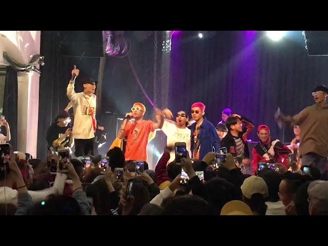 Big House Tour Taipei  臭屁嬰仔 Ft. Finesse’Boy 《大房子Big House 》