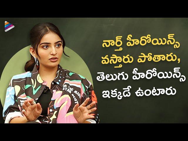 Ananya Nagalla Shocking Comments | Tantra Movie Exclusive Interview | Dhanush Raghumudri | Saloni