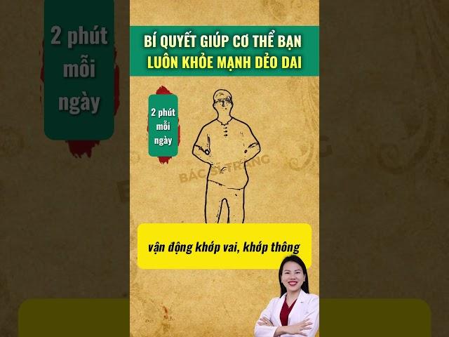 Bí Quyết Giúp Cơ Thể Bạn Luôn Dẻo Dai | Bác sĩ Trang