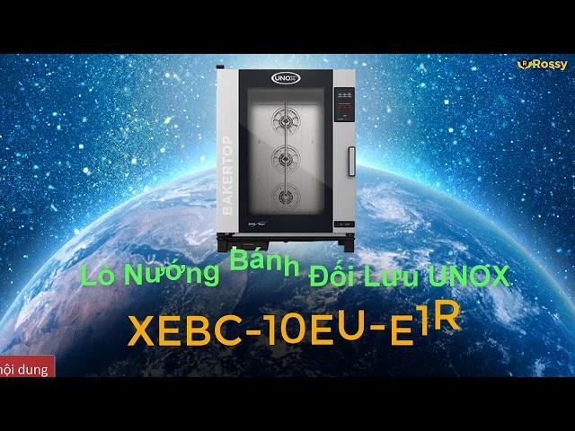 Печь конвекционная Unox XEBC-10EU-E1R