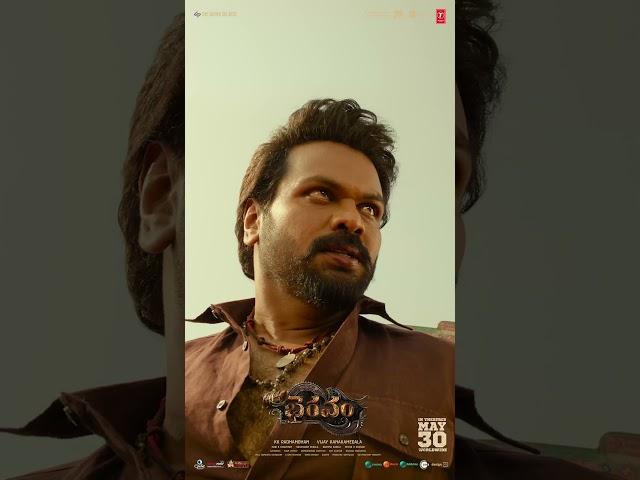 The REGAL #ThemeOfGajapathi from #Bhairavam hits 3.5 MILLION+ VIEWS ️‍