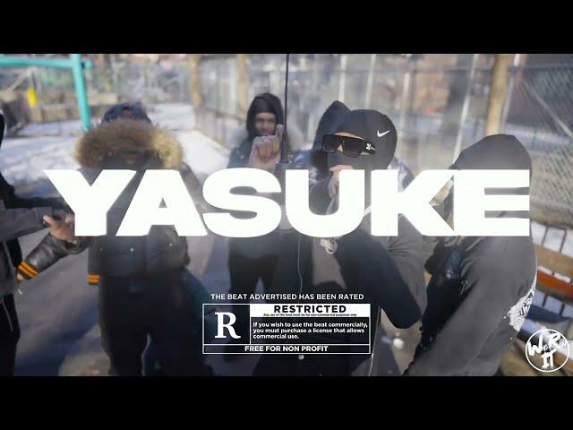 [FREE] Sweepers Type Beat - "Yasuke" (Prod. galante) | 2024 Dark Jersey Club Type Beat