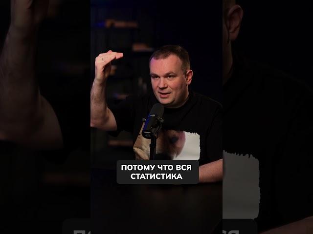 Как селлеры помогают WB зарабатывать БОЛЬШИЕ деньги?  #товарныйбизнес #производство #маркетплейс