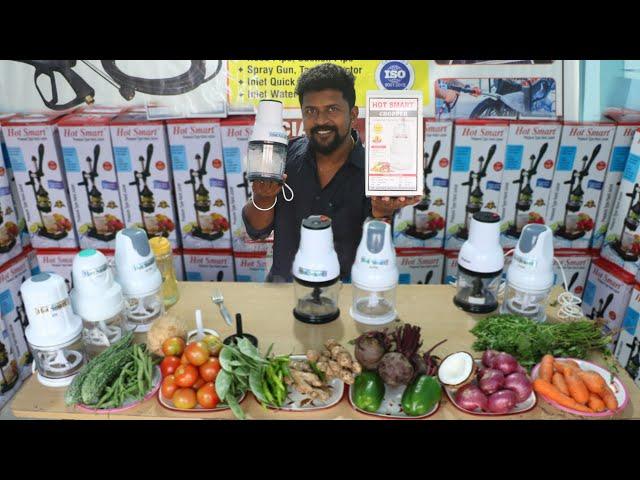 Magic Vegetable Chopper / Nanga Romba Busy