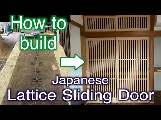 How to build Japanese lattice sliding door // Samurai woodworker in Japan 【woodworking】