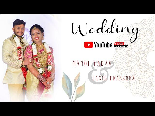 Manoj Kumar Yadav Weds Laxmi Prasanna