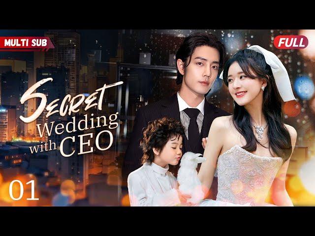 Secret Wedding with CEOEP01 #zhaolusi #xiaozhan | Female CEO's pregnant with ex's baby unexpectedly