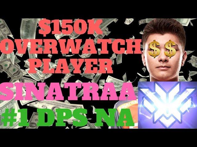 SINATRAA BEST OVERWATCH DPS MOMENTS