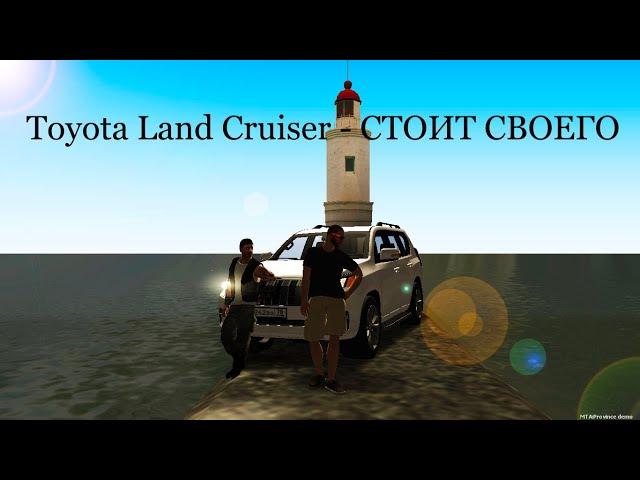 ТЕСТ-ДРАЙВ TOYOTA LAND CRUISER | МТА ПРОВИНЦИЯ #3 | (MTA PROVINCE RP)