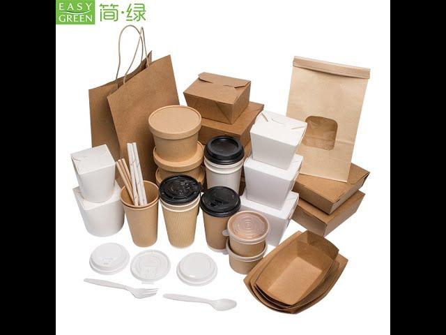 Eco-friendly disposable food packaging