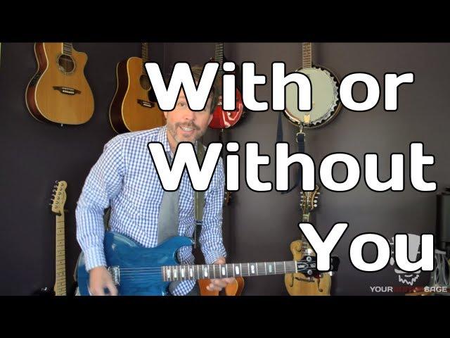 With Or Without You by U2 - Looper Pedal