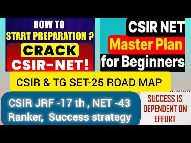 HOW TO CRACK CSIR JRF-2024 DECEMBER|TIPS|AVOID THE MISTAKES IN PAST ATTEMPTS|CSIR JRF AIR-17 RANKER