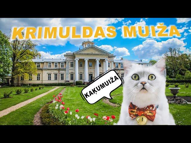 Krimuldas muiža / Кримулдская усадьба / Krimulda manor