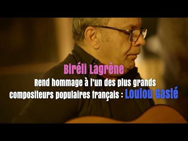 Biréli Lagrène - L’hommage à Loulou Gasté (Official Video)