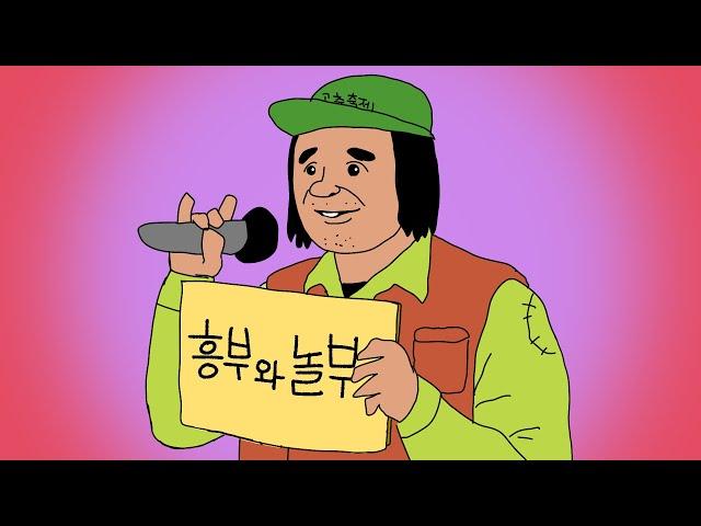 [텔미 더 스토리] 지상최대의 구연동화 오디션