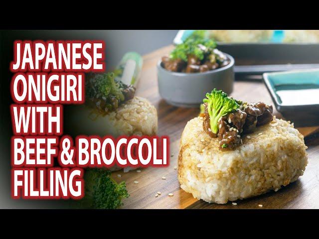 Onigiri Rice Balls with Beef & Broccoli Filling طرز تهیه کوفته برنجی ژاپنی معروف به اونیگیری