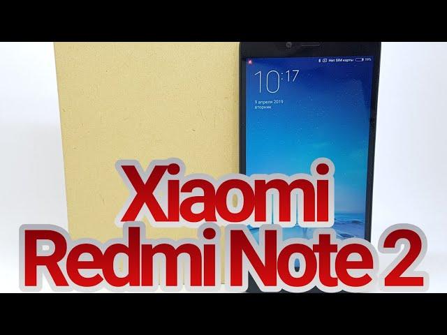 Xiaomi Redmi Note 2