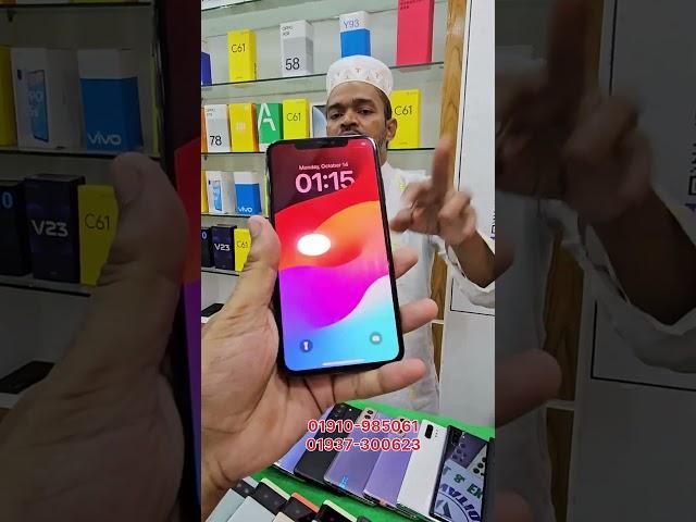 Used iPhone Price in Bangladesh Used iPhone Price in BD 2024 #UsediPhonePriceinBangladesh2024