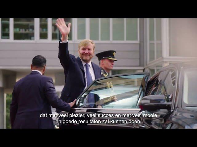 Koning opent gerenoveerd hoofdgebouw provinciehuis Zuid-Holland| Provincie Zuid-Holland