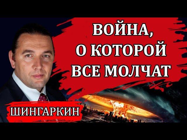 ЭНЕРГОБЛОКАДА КАЛИНИНГРАДА И ЭВАКУАЦИЯ ПЕТЕРБУРГА. УДАР, КОТОРОГО НЕ ЖДАЛИ