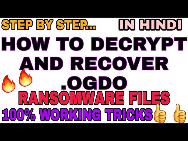 How To Decrypt And Recover OGDO Files  || How To Recover .OGDO Ransomware Files || Worldeez Tech