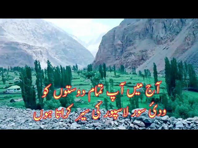 Visit Sore Laspur Shandur Pakistan| Upper Chitral| Yaftali Creation