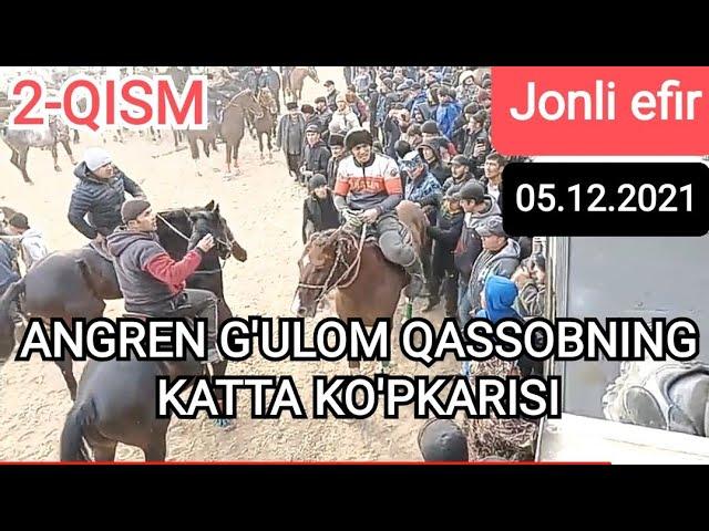 2-qism.ANGREN G'ULOM QASSOB KO'PKARISI, JONLI EFIR