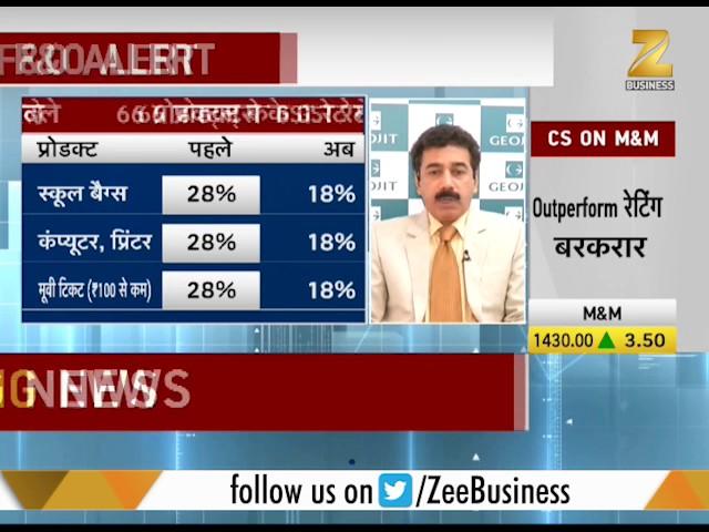 12 June 2017: Watch to know top picks of the day