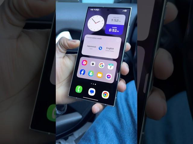 Samsung Galaxy S24 Ultra On One UI 7