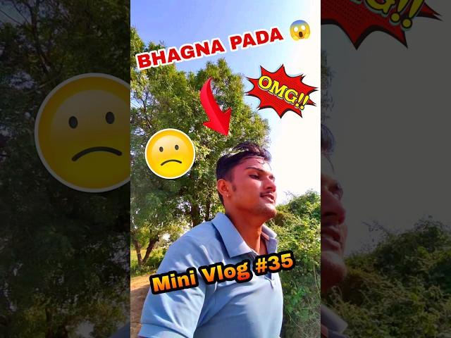  PHAGANA PADA|#minivlog #shorts #shortsvlog #trendingshorts