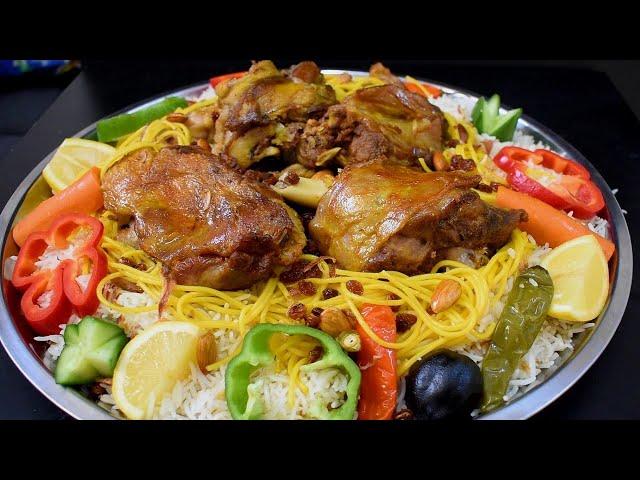 Saudi Famous Mandi rice| Arabic mandi | mutton Mandi by lively cooking