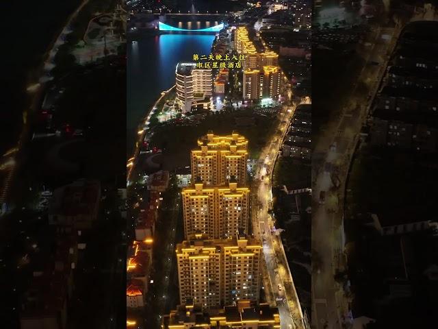 #郴州旅游 #郴州旅游攻略 #郴州旅游景点推荐