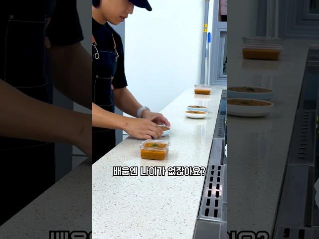 안성시민의 교육을 책임지는 안성배움e 